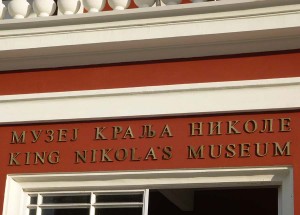 dva King Nikolai museum